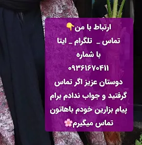 کافی نت محمدی