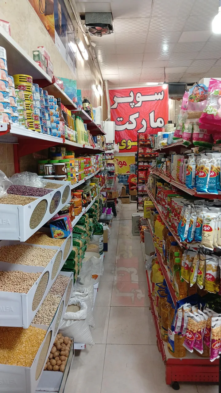 سوپر مارکت رضوی - تصویر 3