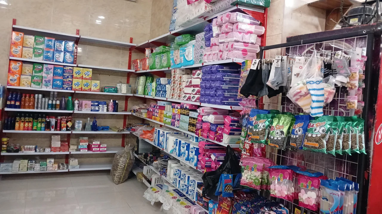 سوپر مارکت رضوی - تصویر 5