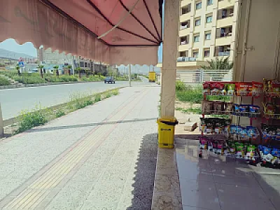 سوپرمارکت چشمه