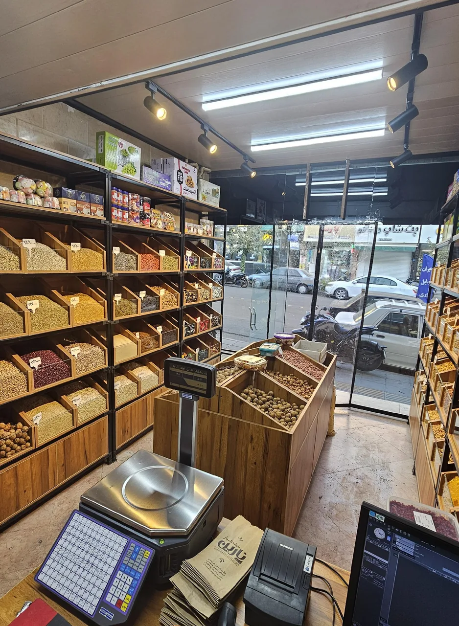 خشکبار نارین