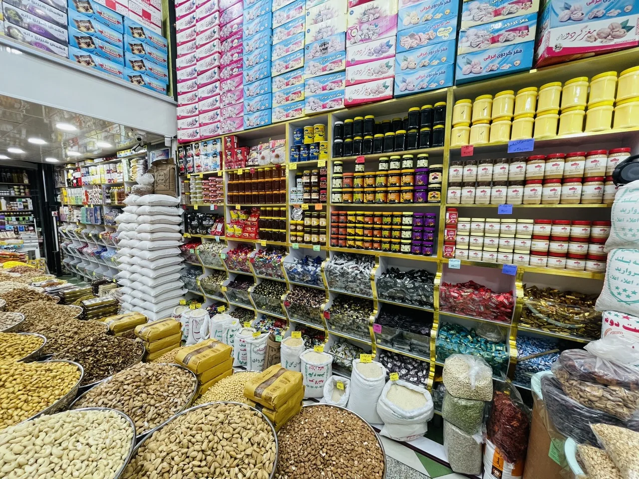 آجیل و خشکبار سلامتی - تصویر 2