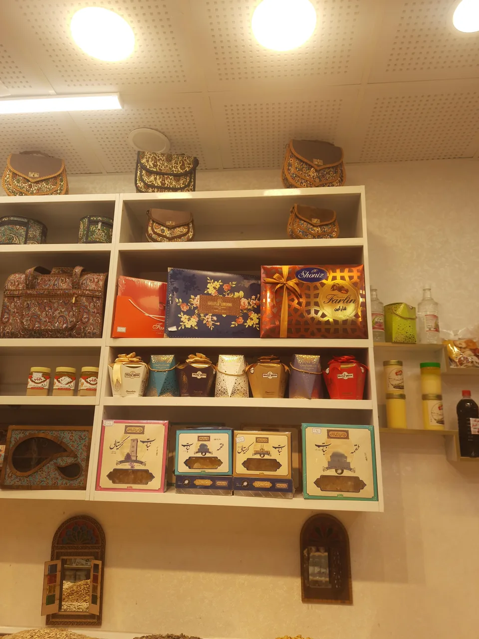 خشکبارکریمان