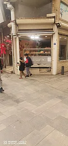 کیک و کلوچه فرزاد