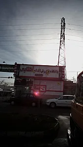 باشگاه پرورش اندام آفتابی