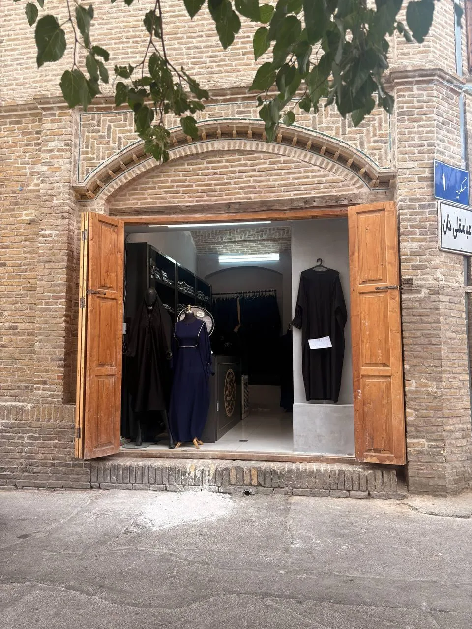 فروشگاه حجاب جیران