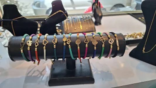 گالری طلای علایی