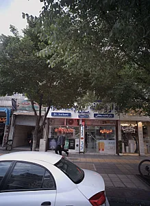 پوشاک حنانه