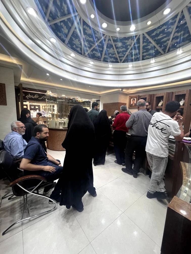 گالری طلای شکریان