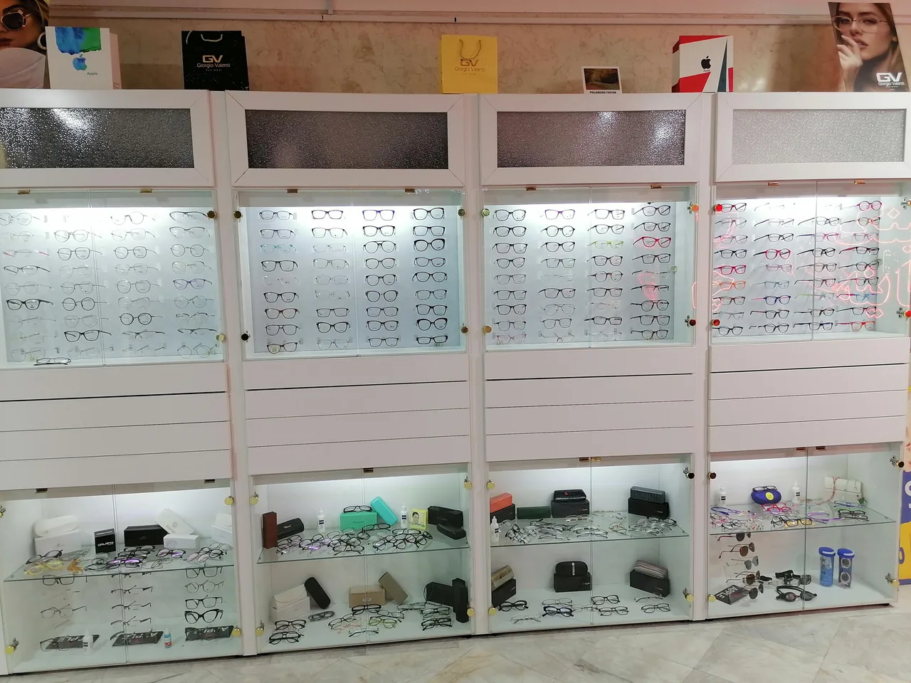 عینک کیانمهر