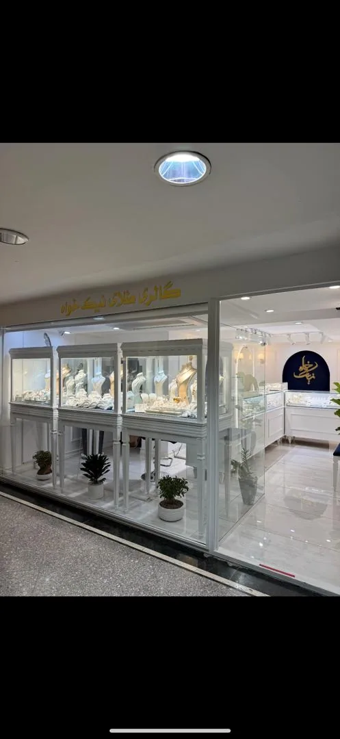 گالری طلای نیکخواه