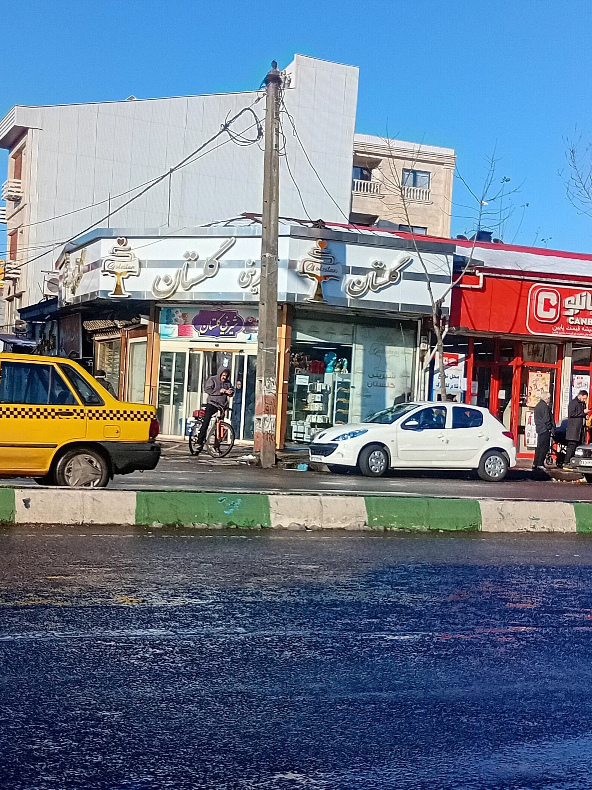 قنادی گلستان