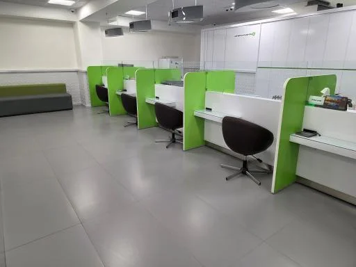 بانک قرض‌الحسنه مهر ایران شعبه آبرسان