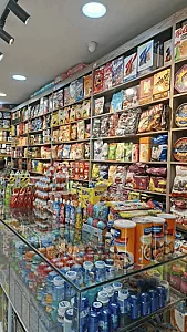 لارسی
