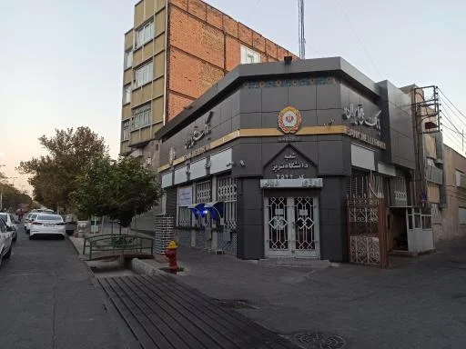 بانک ملی ایران - شعبه ۲۹ بهمن