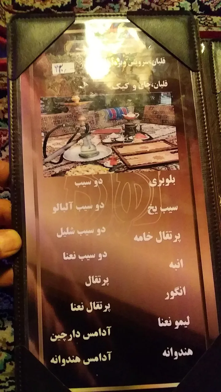 رستوران سنتی دهکده - تصویر 3
