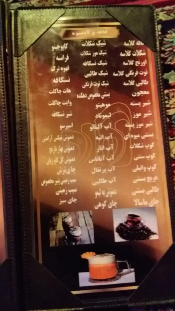 رستوران سنتی دهکده - تصویر 4