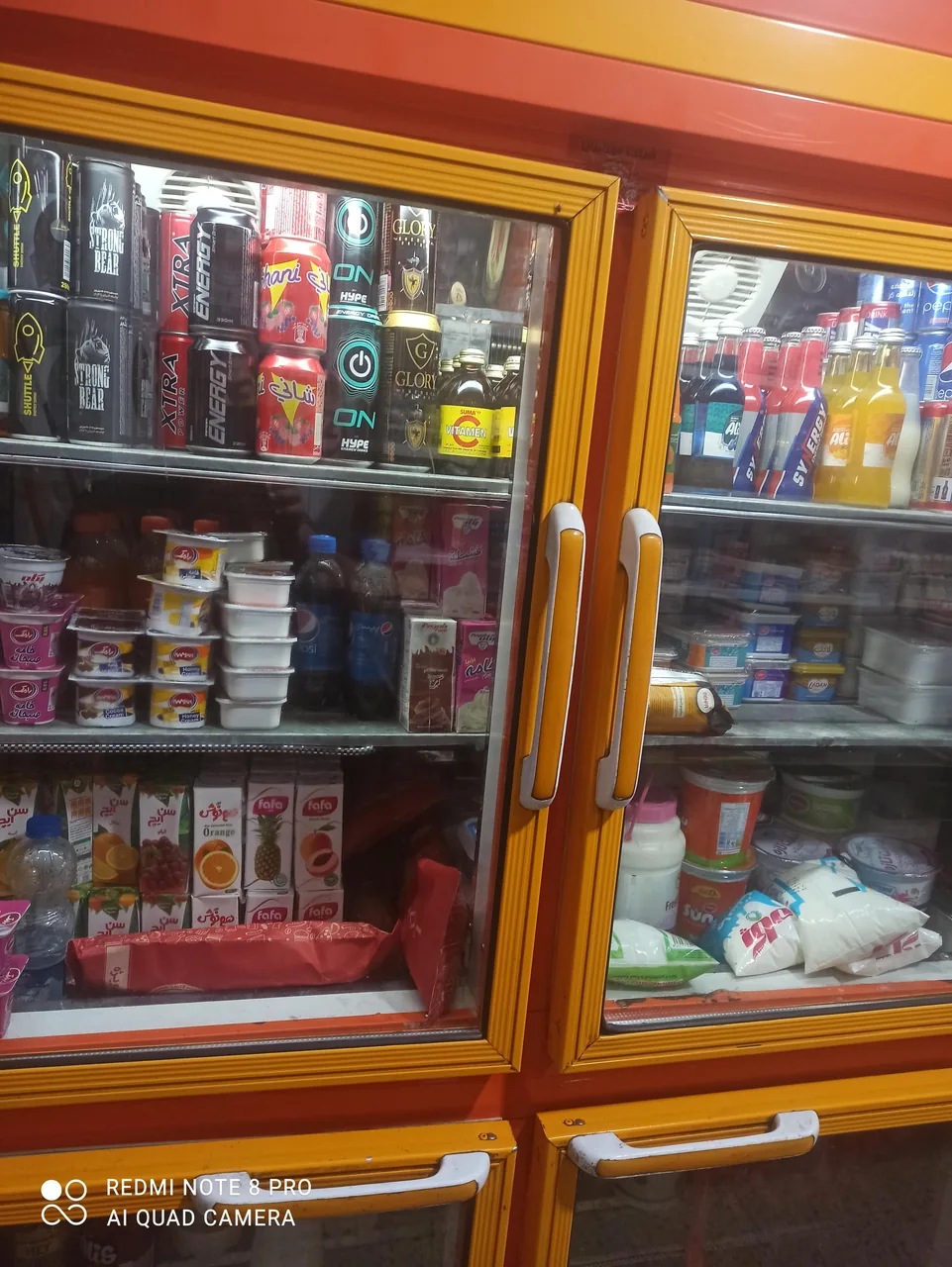 سوپرمارکت موسایی - تصویر 5