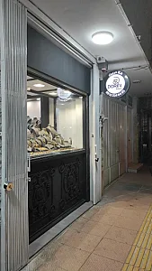 گالری طلای نایس