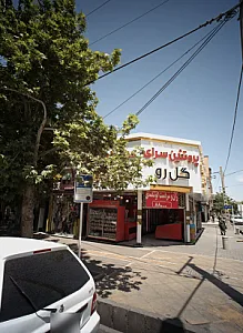 فروشگاه لباس بچگانه بی بی لند