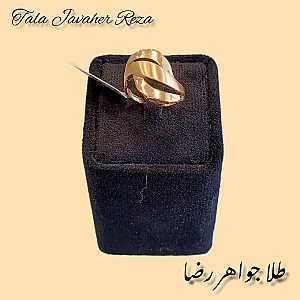 طلا جواهر رضا