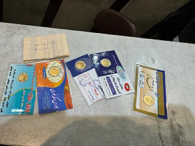 طلا و جواهر الهیه