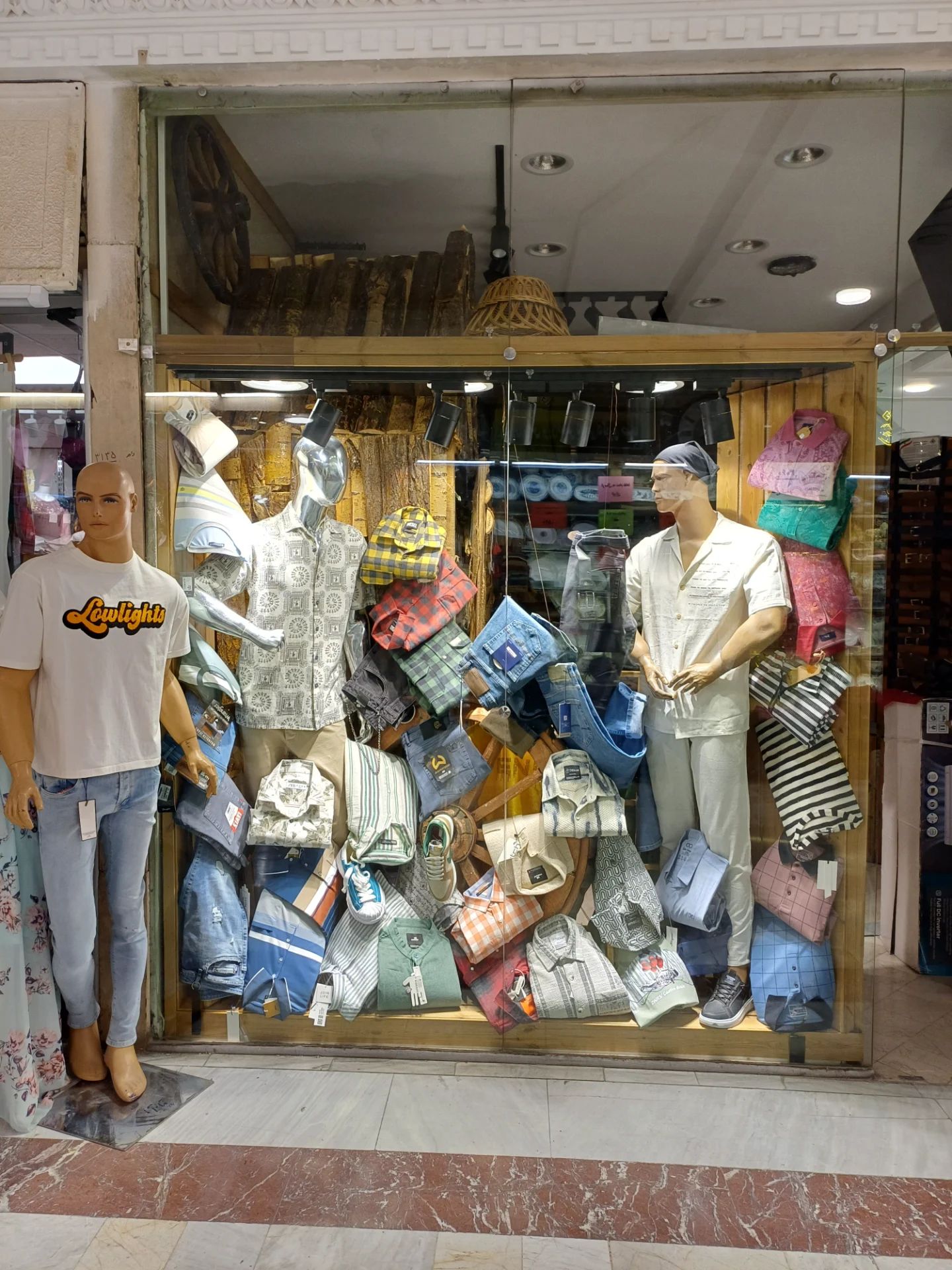بوتیک تاواریش - تصویر 3