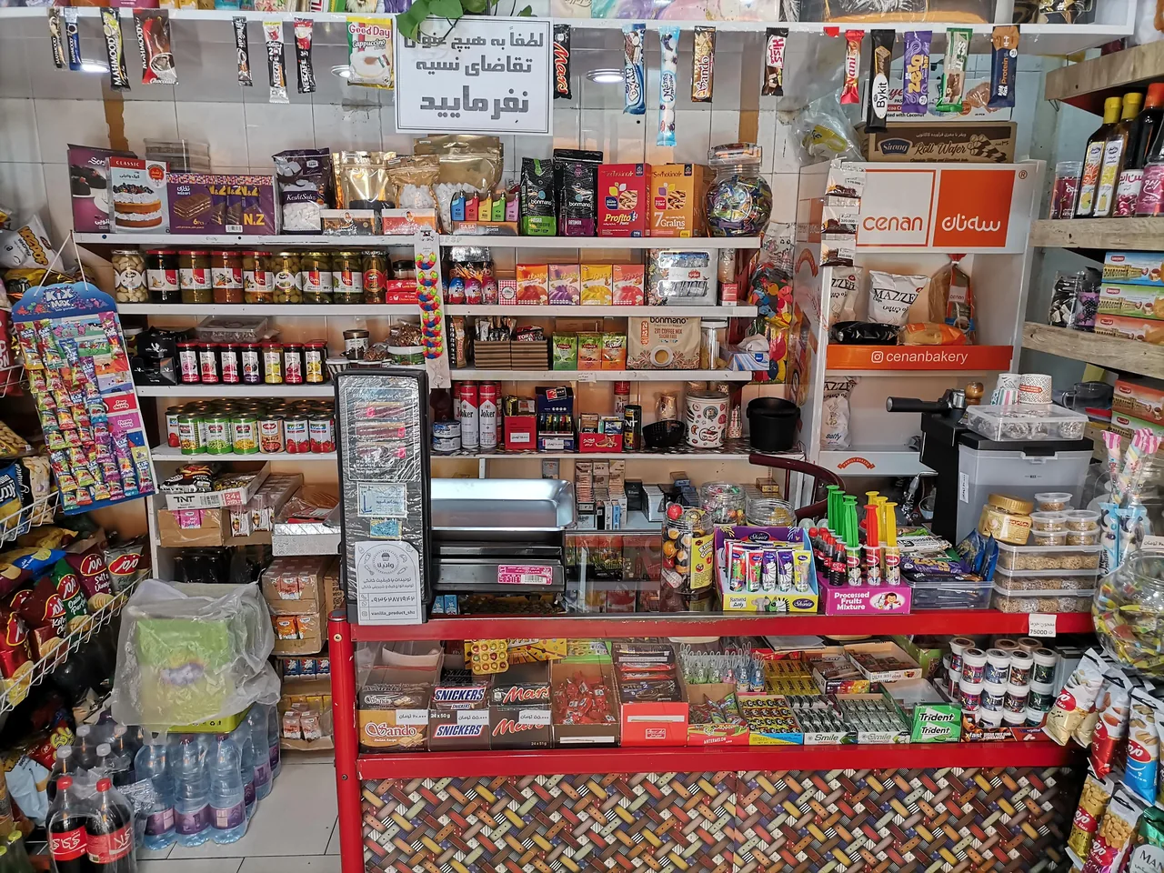 سوپر مارکت آبنوس - تصویر 6