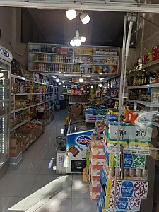 ته لنجی جنوب(ابراهیمی)