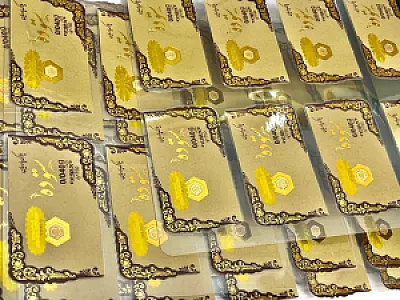 نقره فروشی حاج رسول پرورش