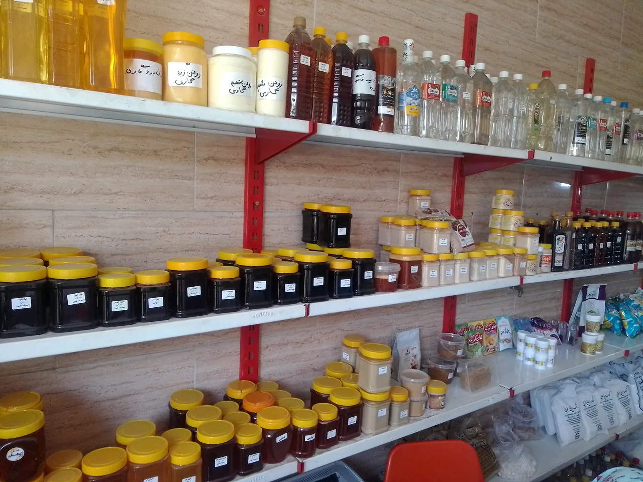 فروشگاه و عطاری طب اسلامی حیات طیبه - تصویر 2
