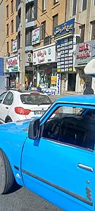 داروخانه اهورا