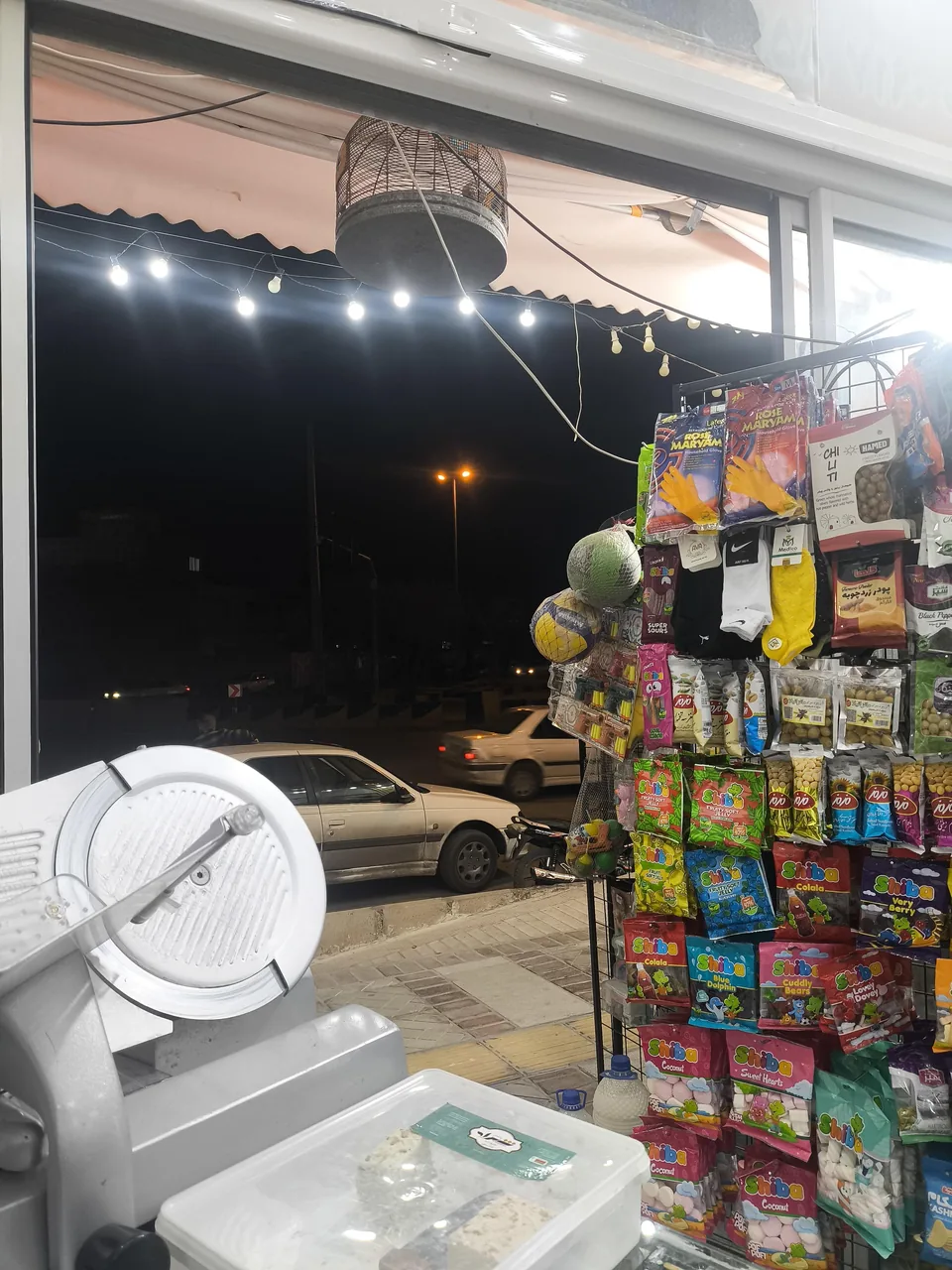 سوپرمارکت شبانه روزی - تصویر 2