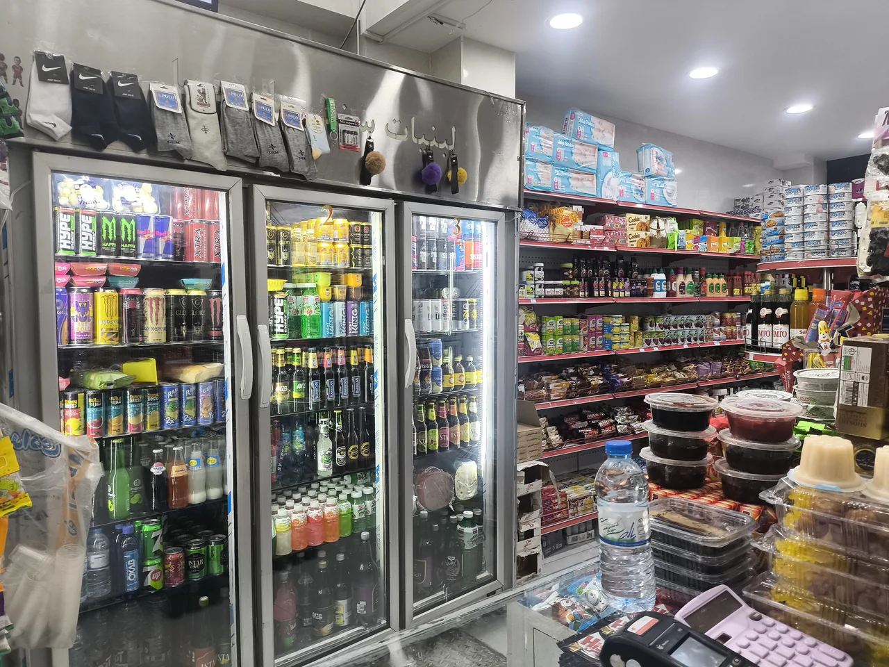 سوپرمارکت شبانه روزی - تصویر 4