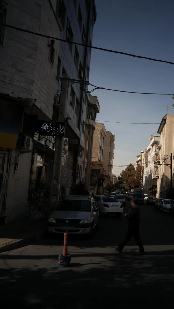 داروخانه جالینوس