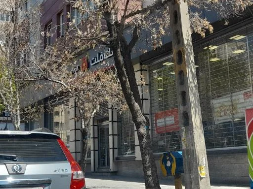 بانک ملت - شعبه رودکی