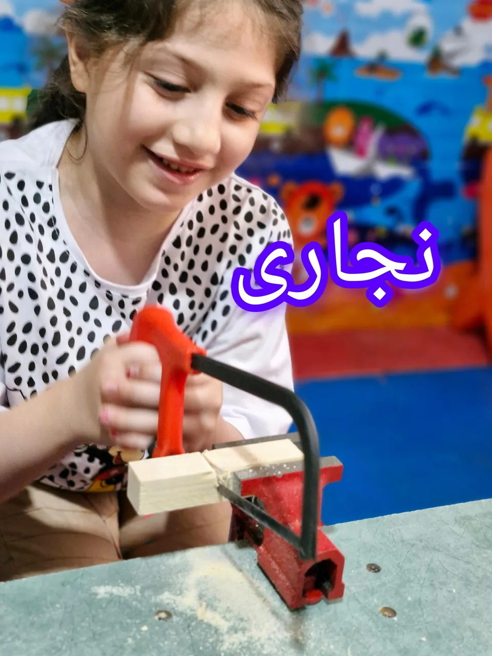مهد کودک سیب و خنده - تصویر 4