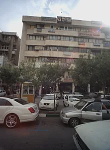 موسسه ارژنگ