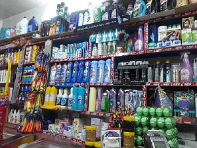 سوپر مارکت رضا