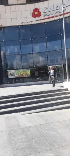 سرپرستی شعب بانک ملت استان آذربایجان شرقی