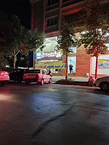 فزوشگاه شیرین عسل