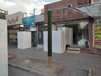 یونولیت مهرور