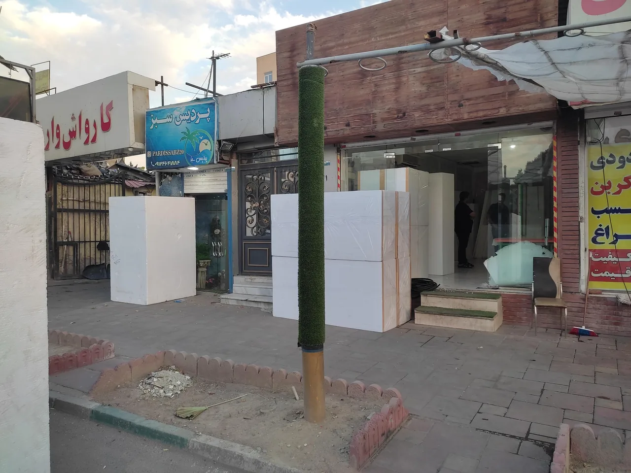 یونولیت مهرور