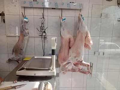 هایپر گوشت عبداللهی