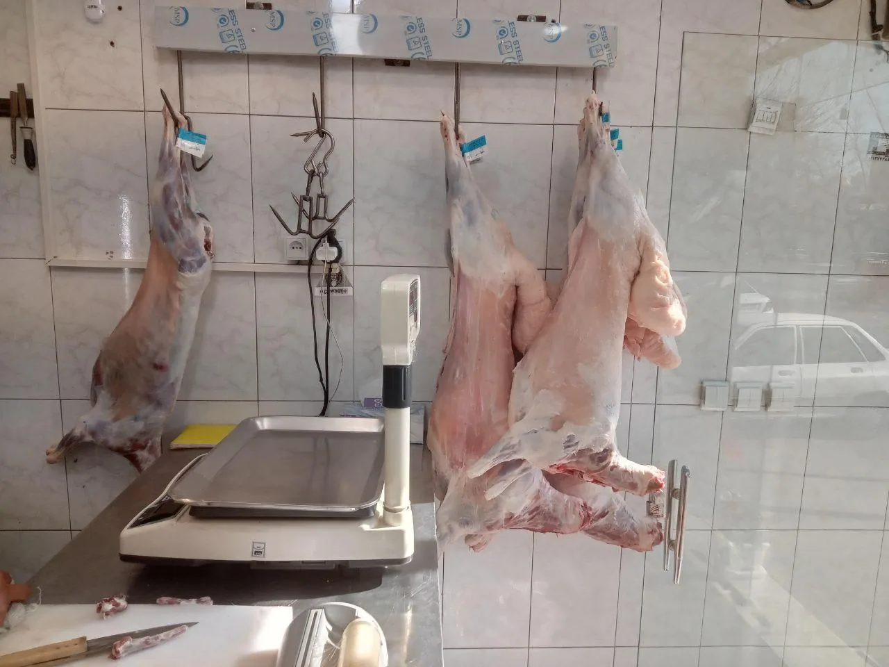 هایپر گوشت عبداللهی