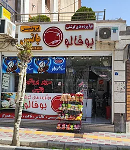 پروتئین باتیس