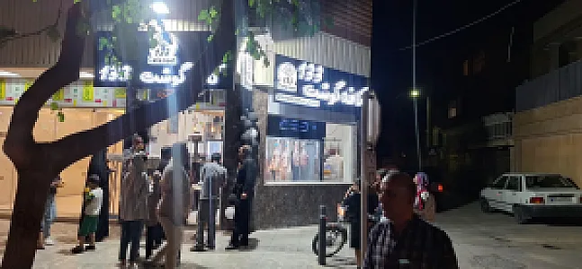 کافه گوشت ۱۳۳