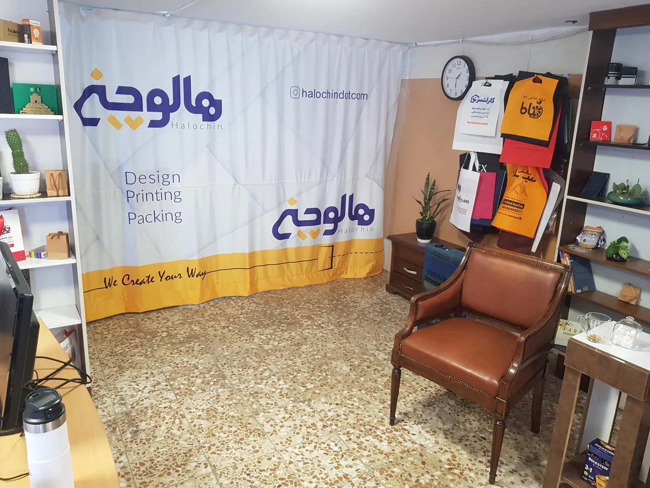 چاپ و تبلیغات هالوچین