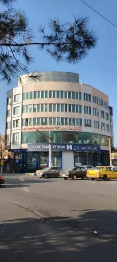 بانک صادرات - شعبه مفتح