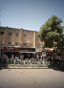 فروشگاه مشهد